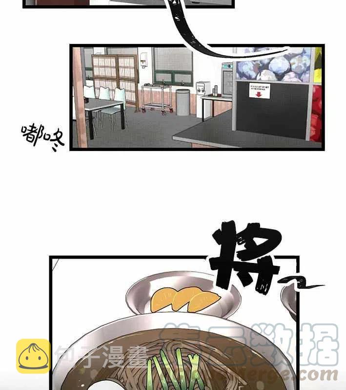 第18话12