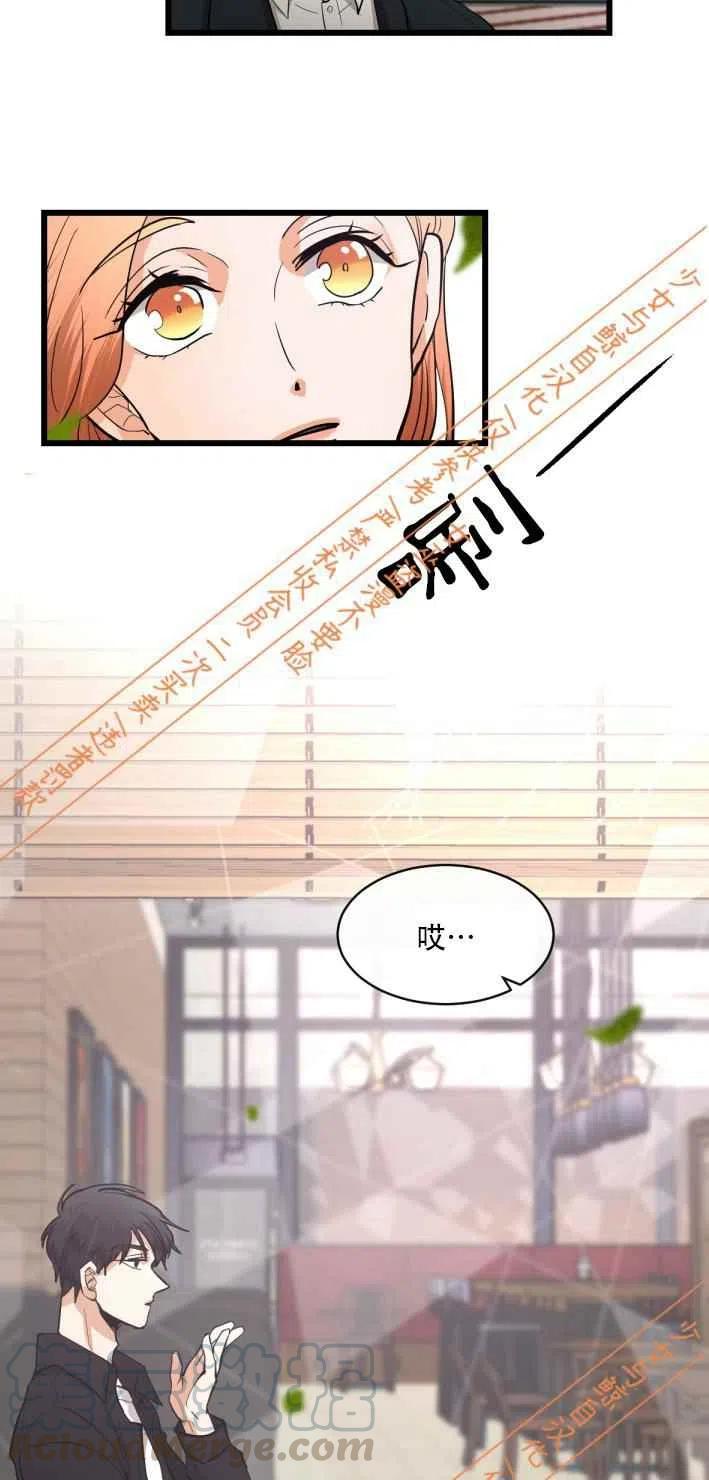 第10话16