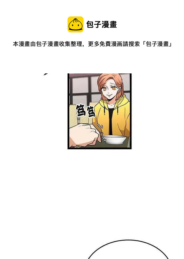 第17话25