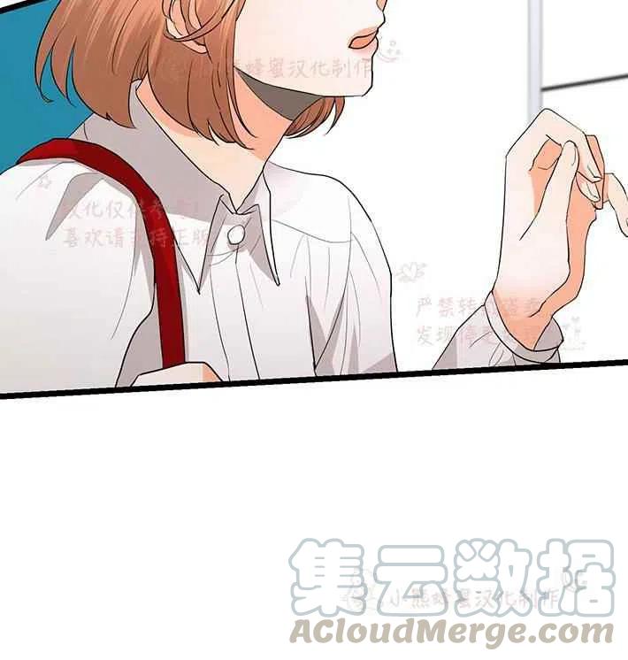 第15话12