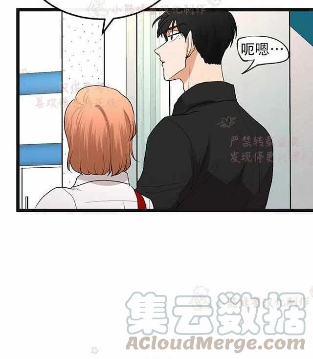 第14话58