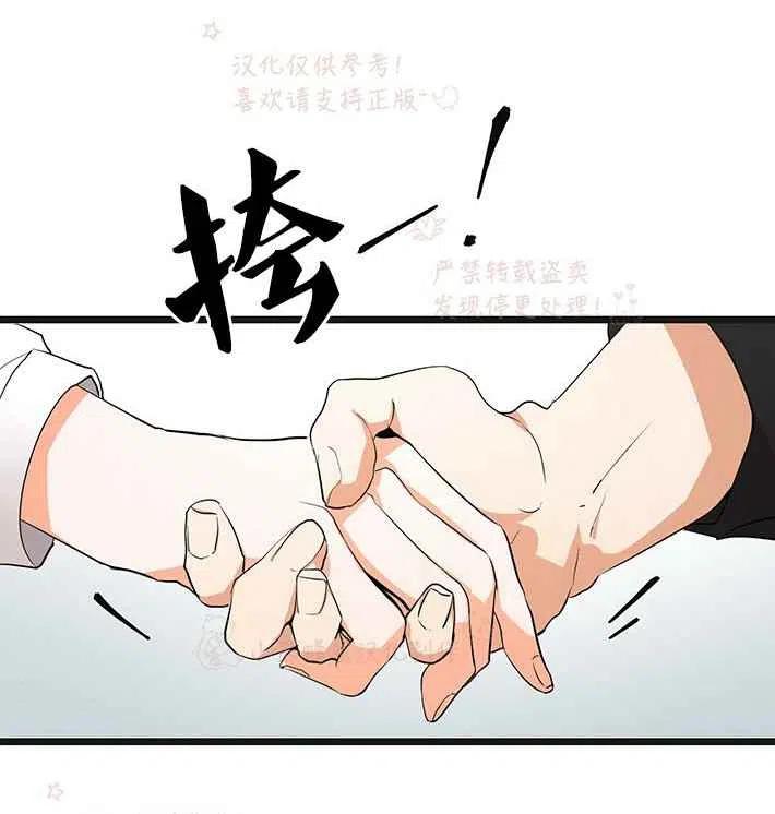 第15话13
