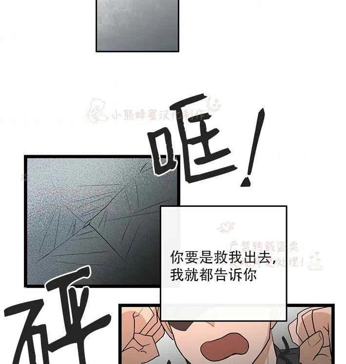 第15话5