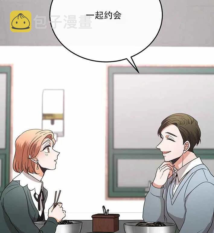 第18话23