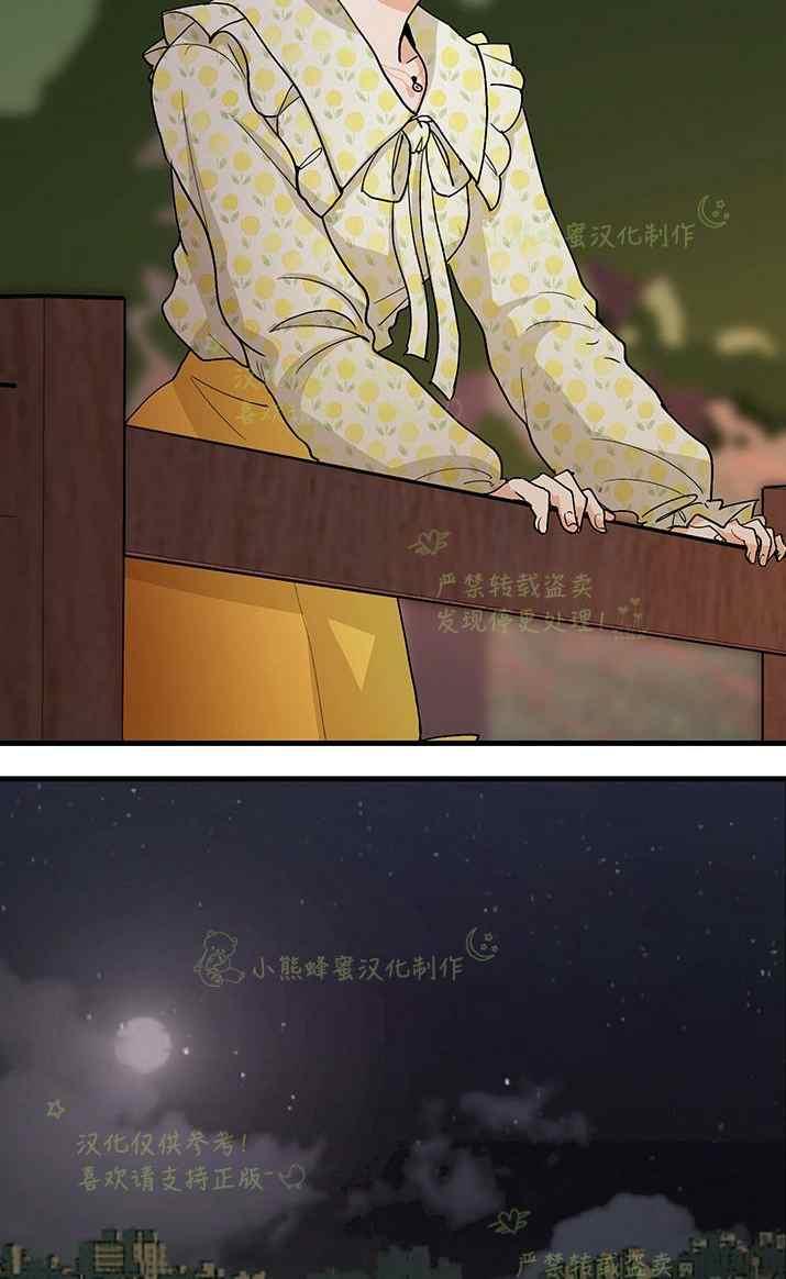 第34话7