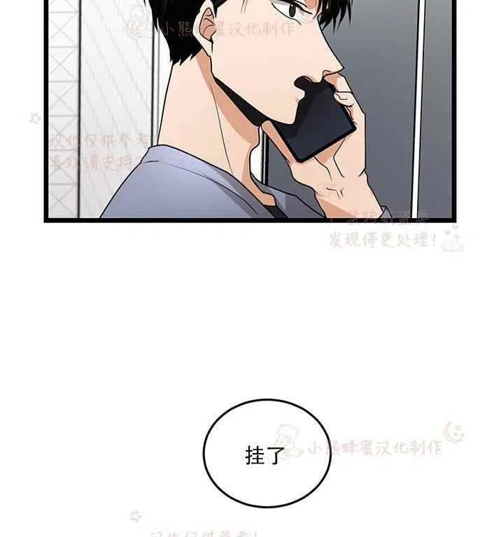 第16话35