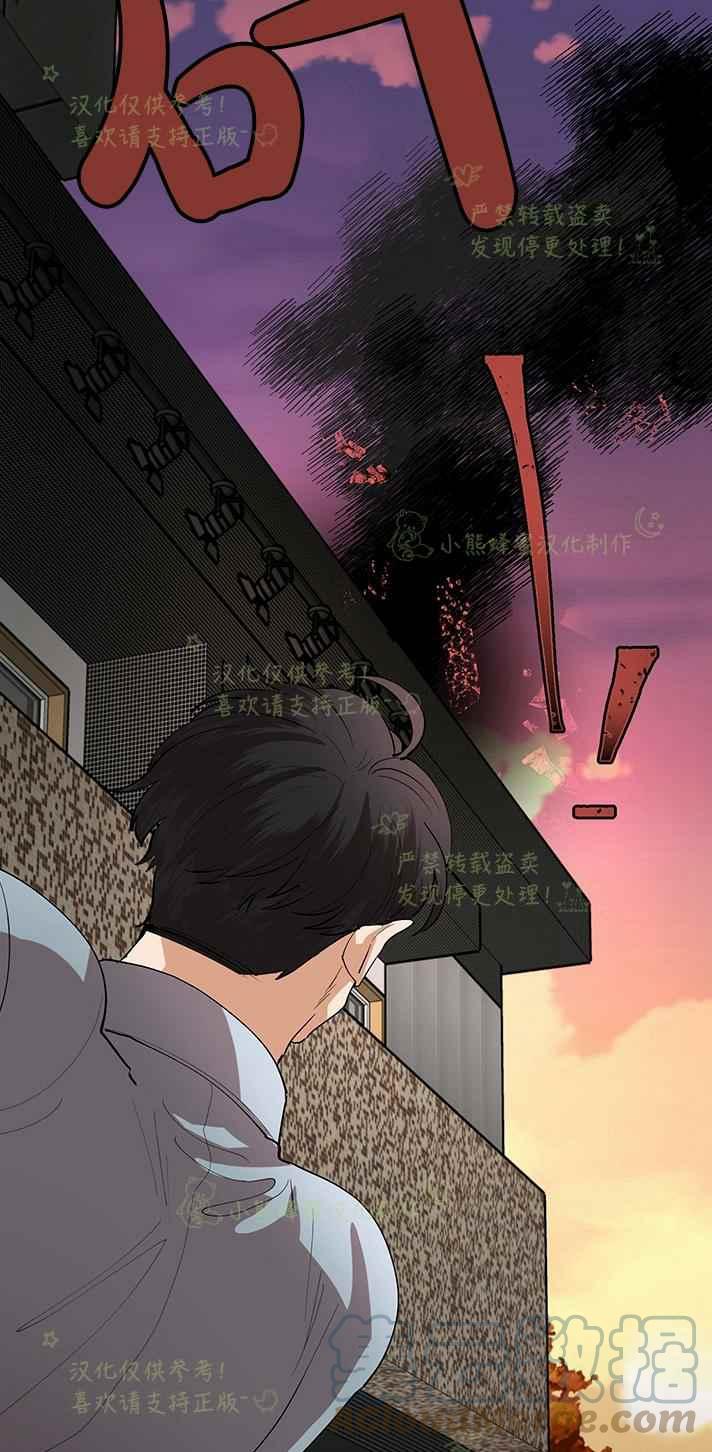 第40话38