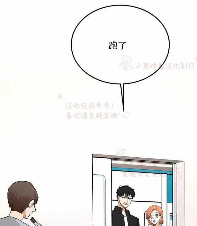 第14话62