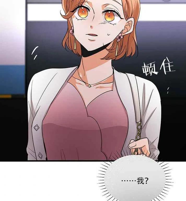 第21话2