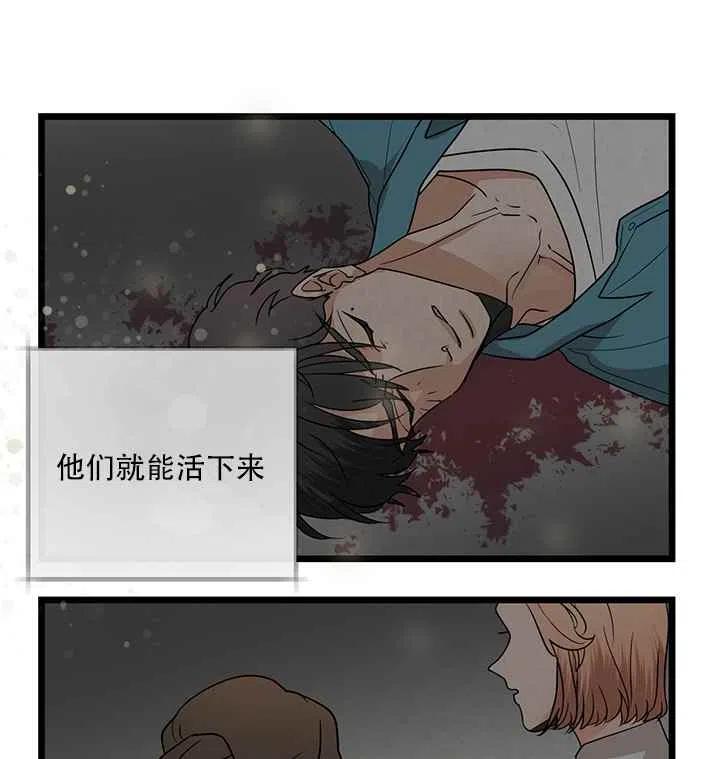 第19话20