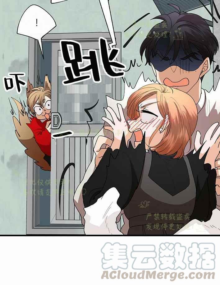 第29话52