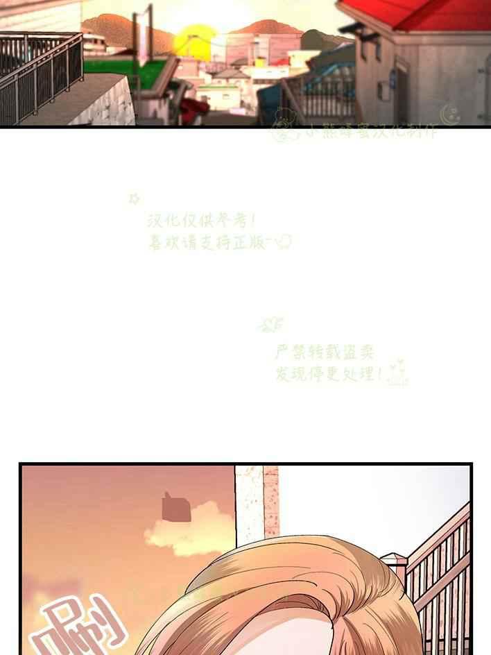 第29话10