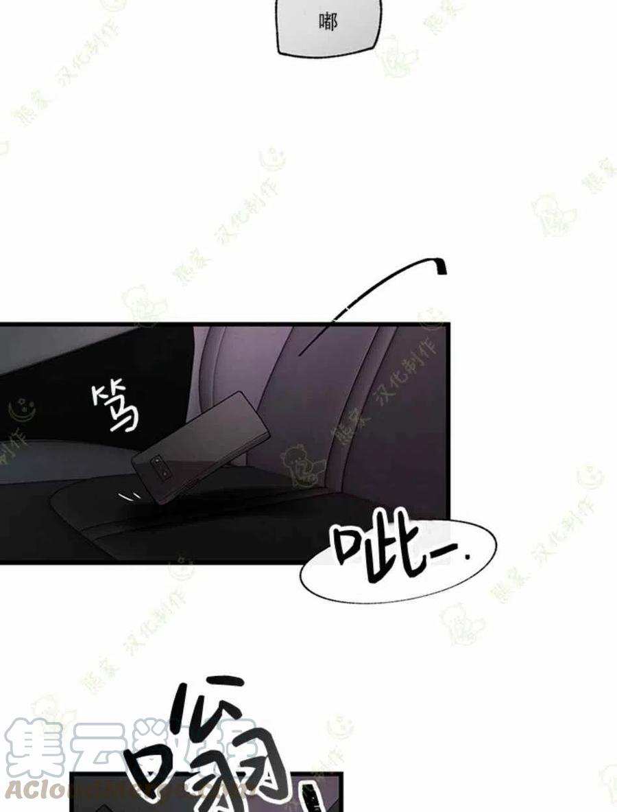 第25话26