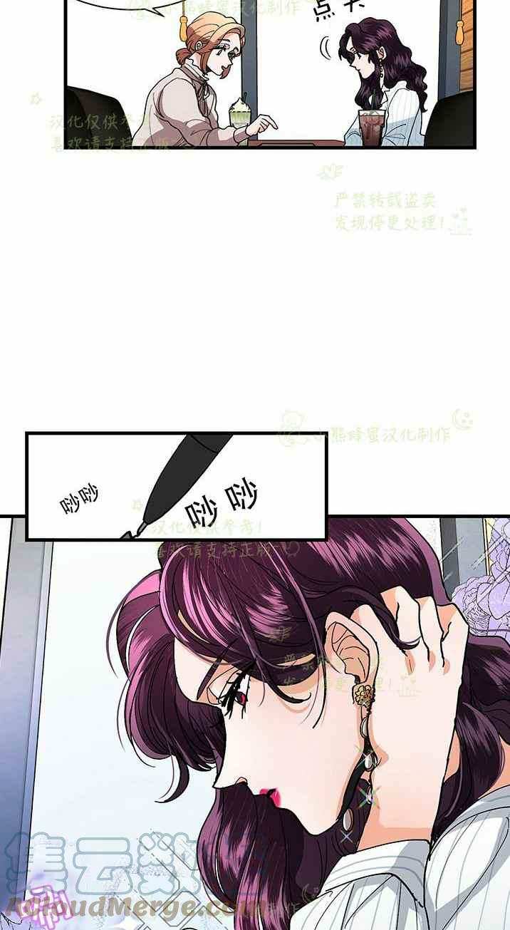 第35话24