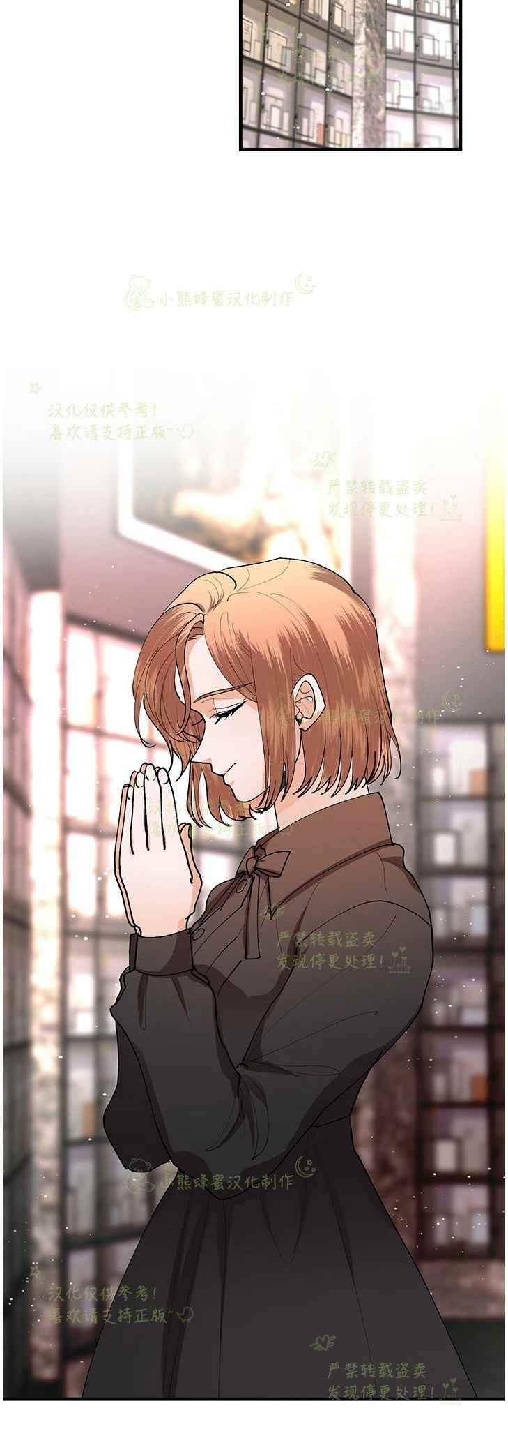 第44话9