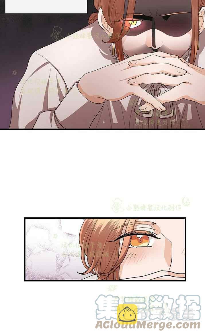 第34话32