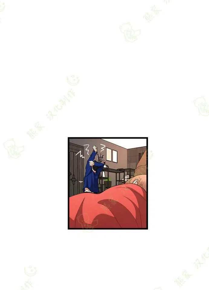 第24话17