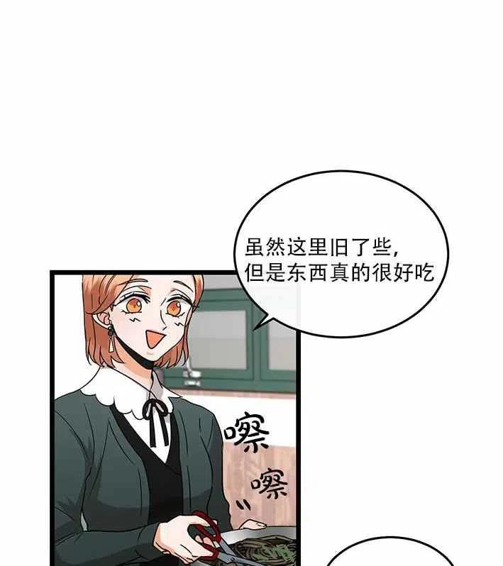 第18话14