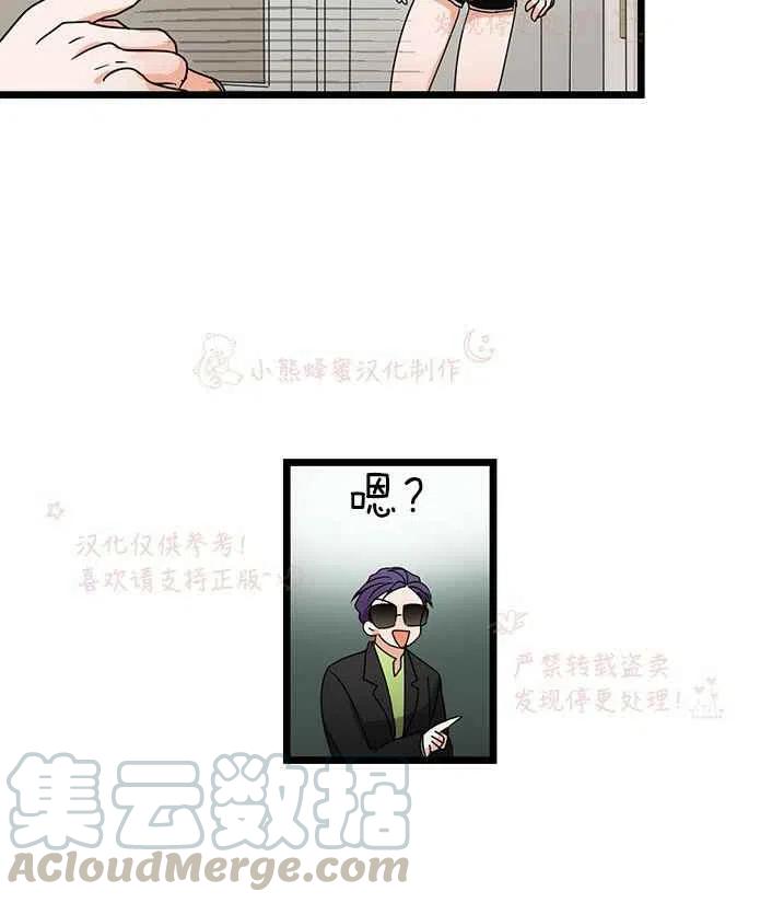 第16话9