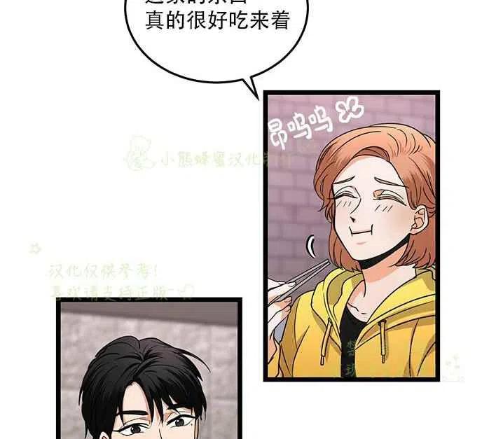 第17话10