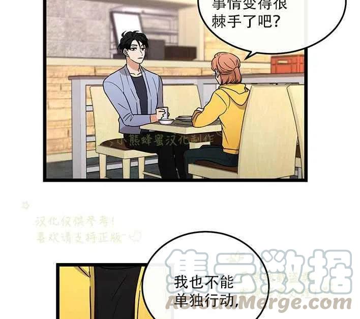 第17话18