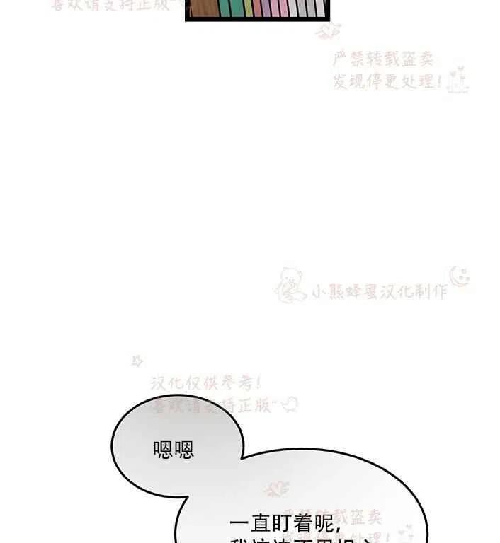 第16话32