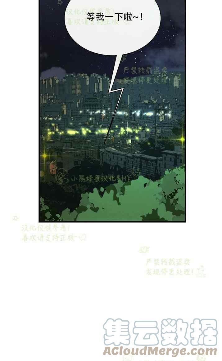 第34话24