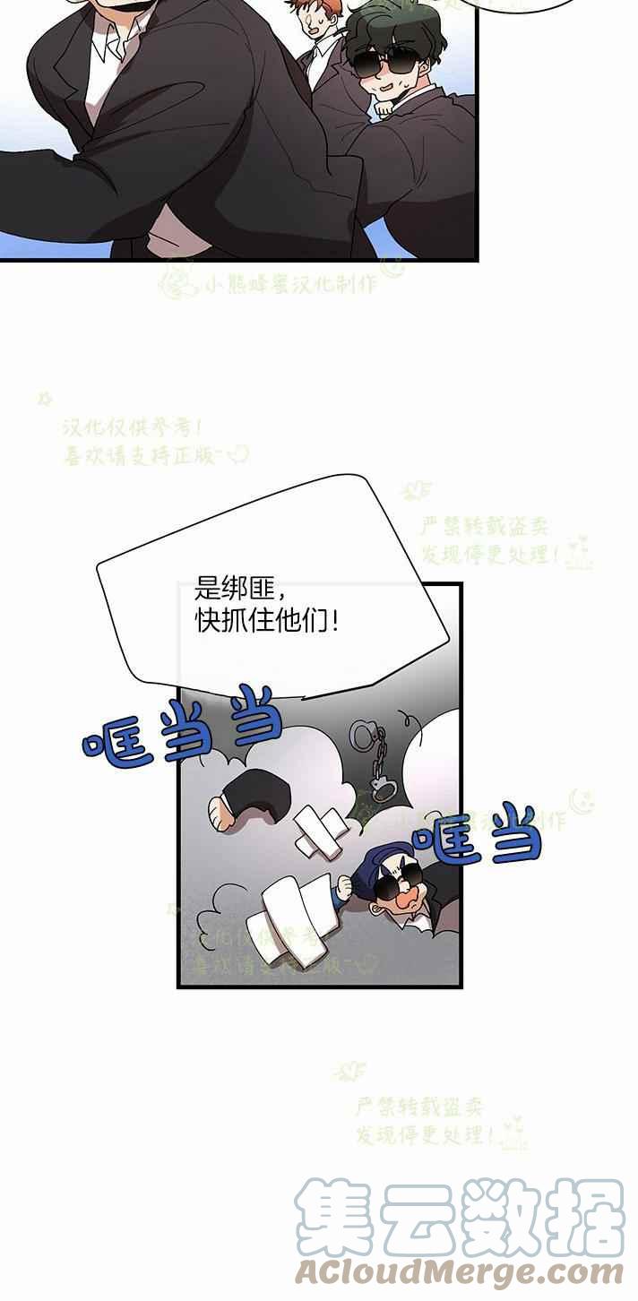 第40话36