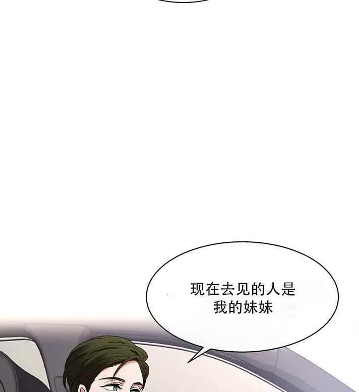 第21话32