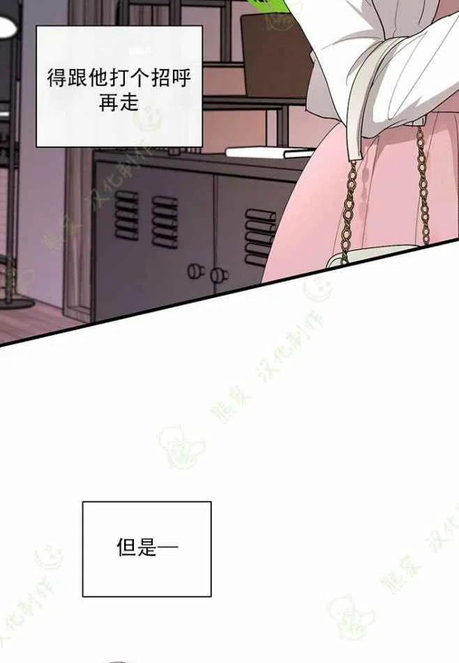 第24话33