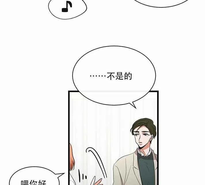 第21话43