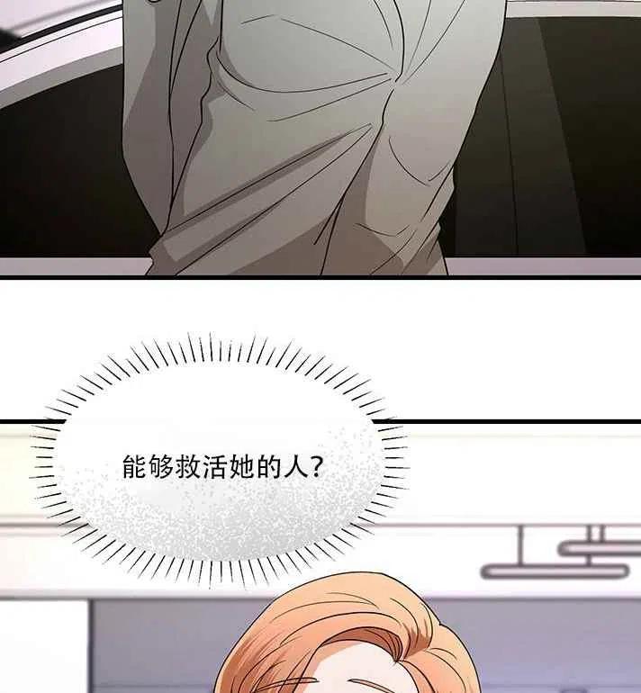 第21话1