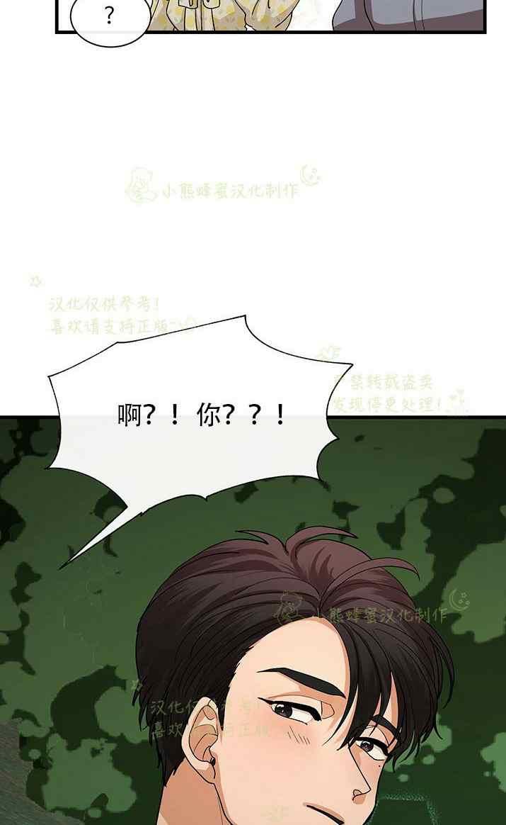 第34话21