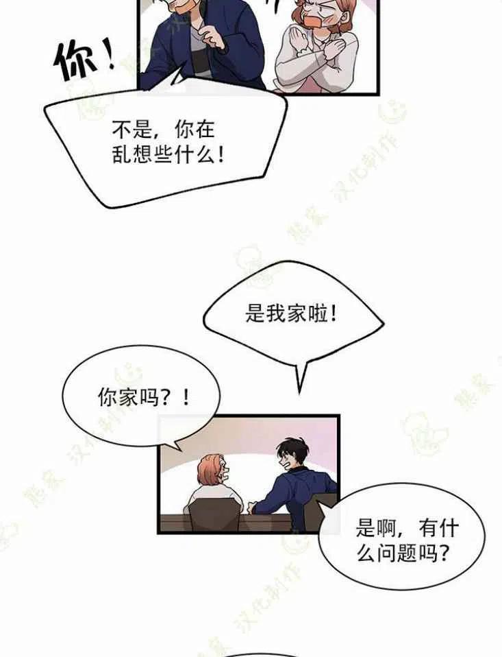 第23话23