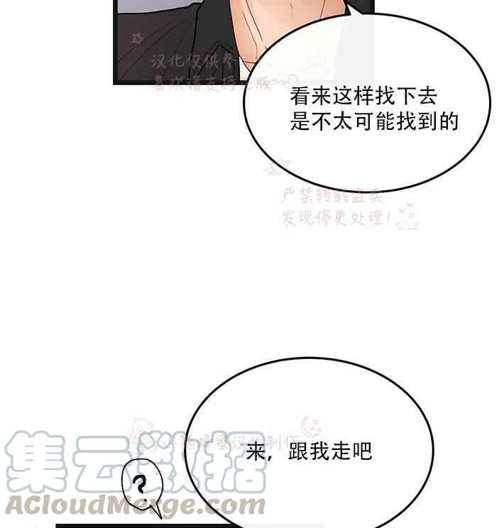第15话33