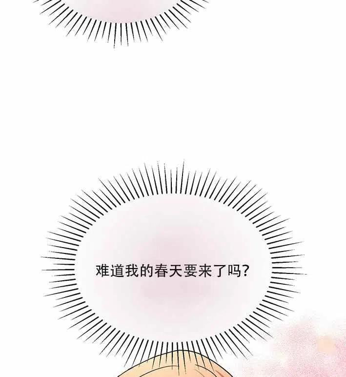 第18话28