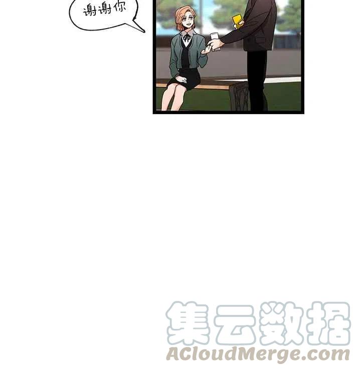 第19话12
