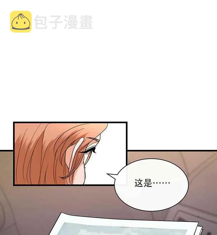 第21话17