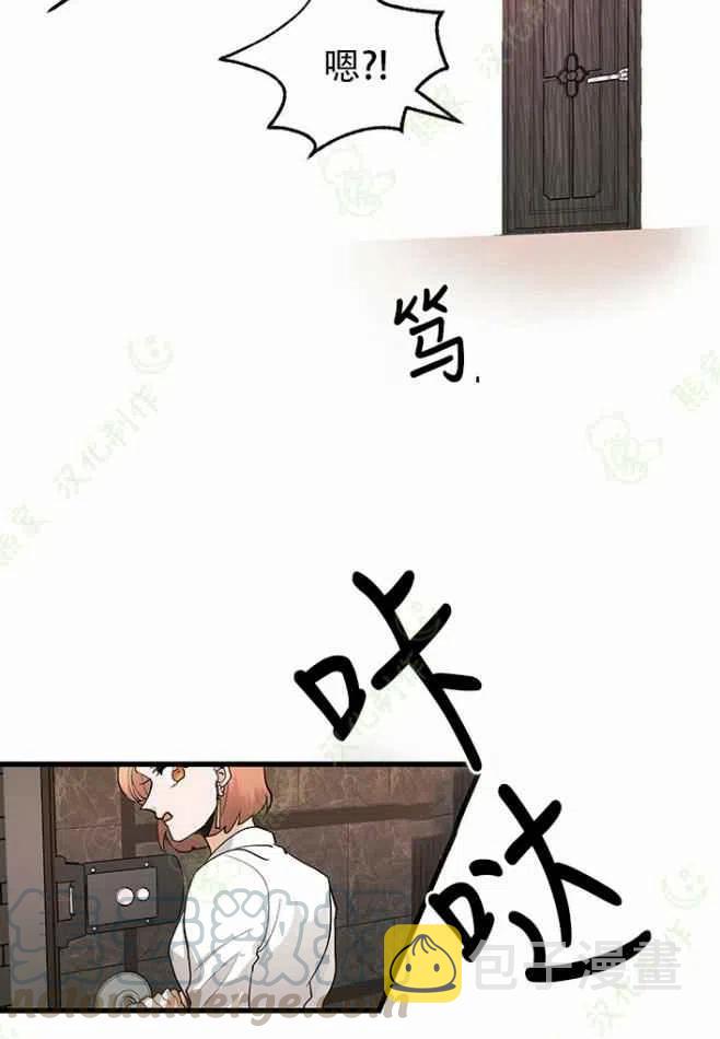 第24话36