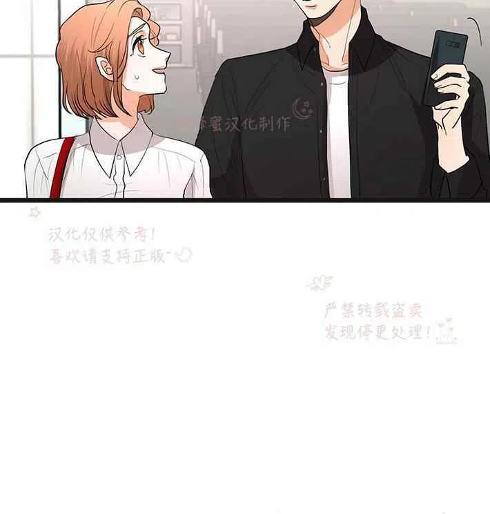 第15话37