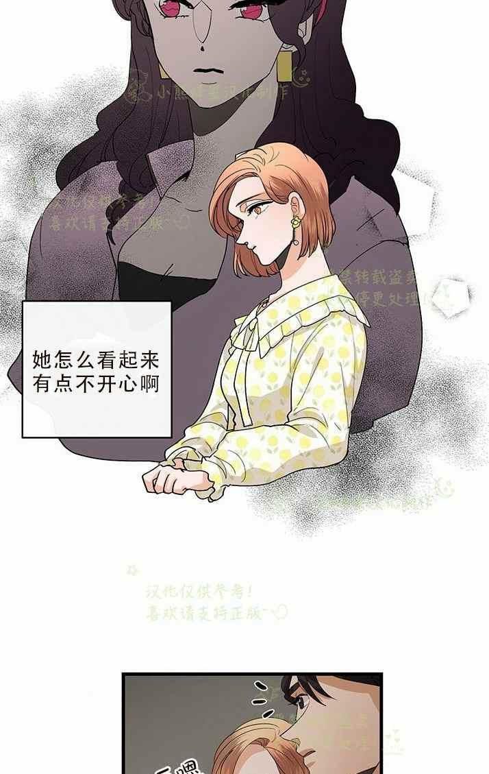 第33话39
