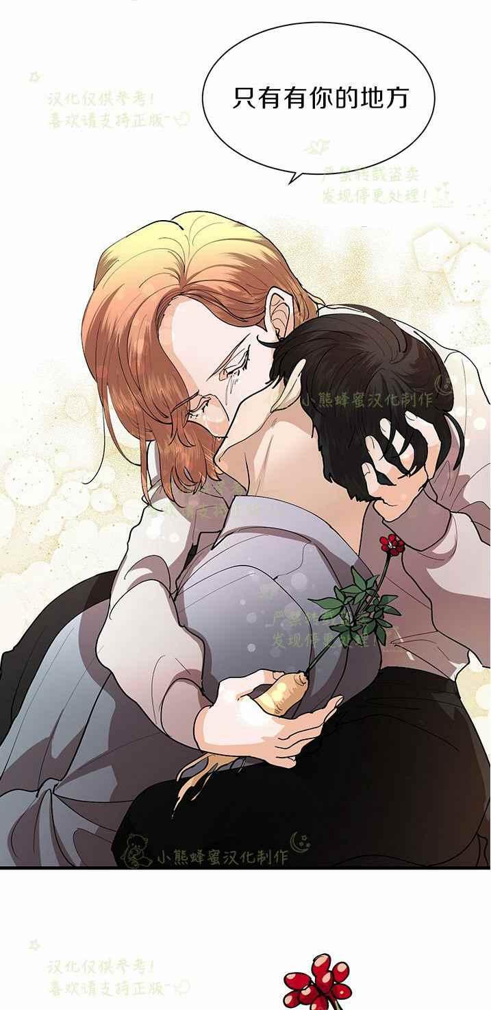 第42话27