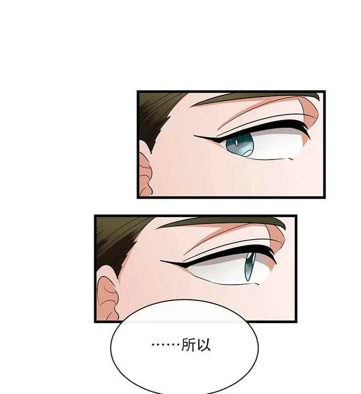 第21话31