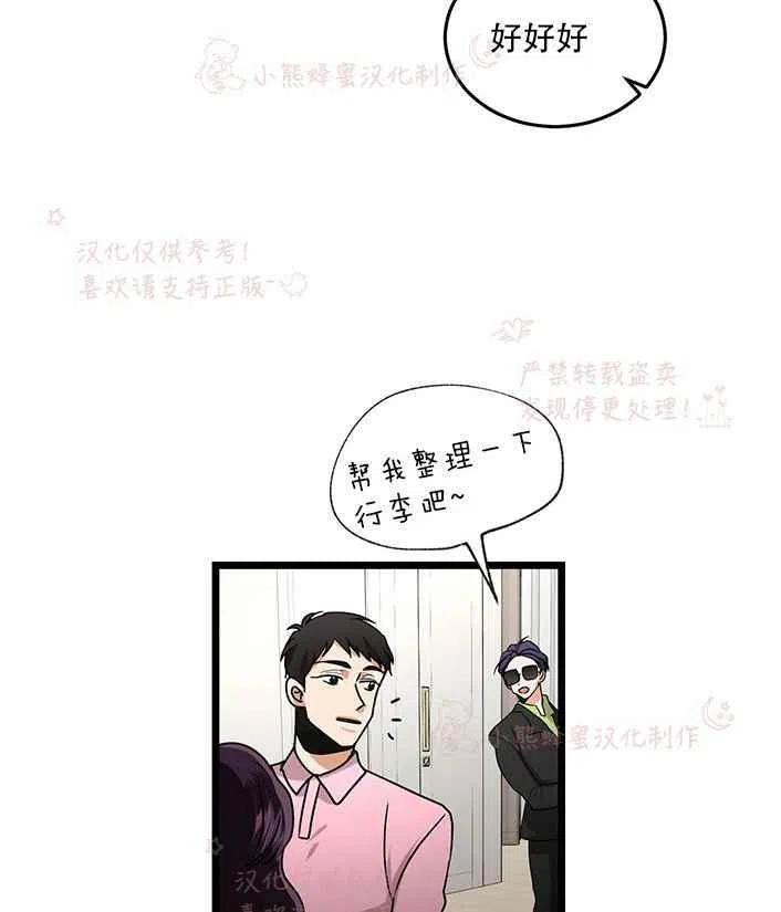 第16话17