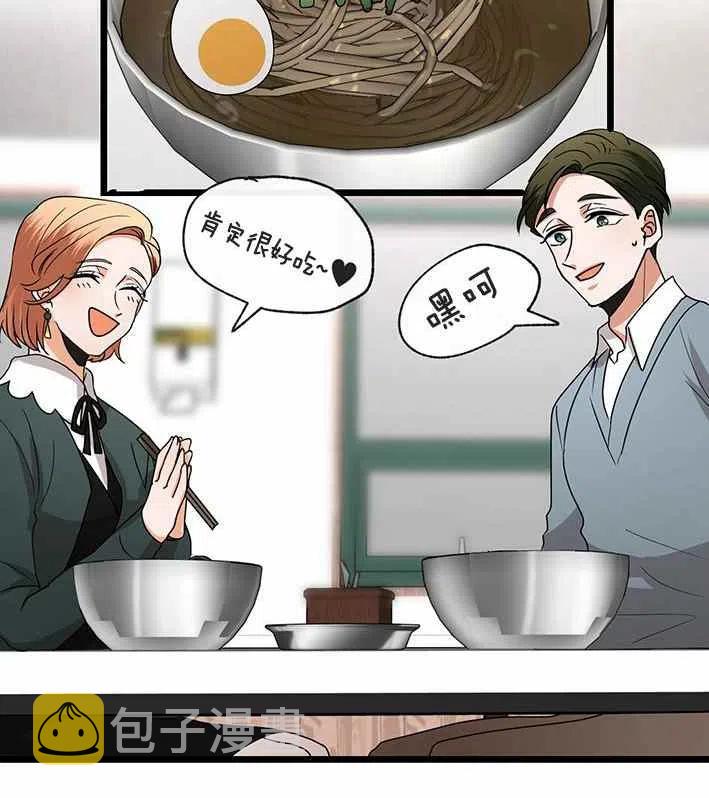 第18话13