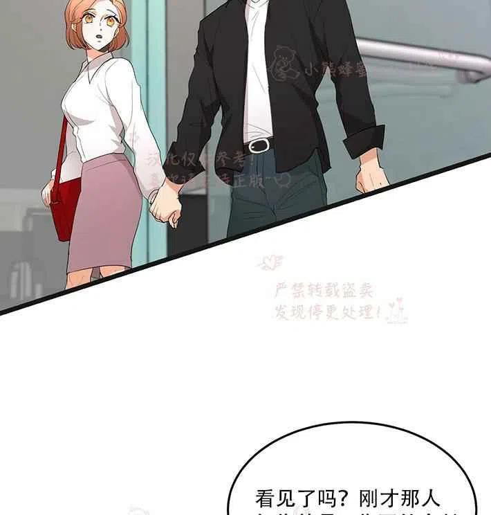 第15话26