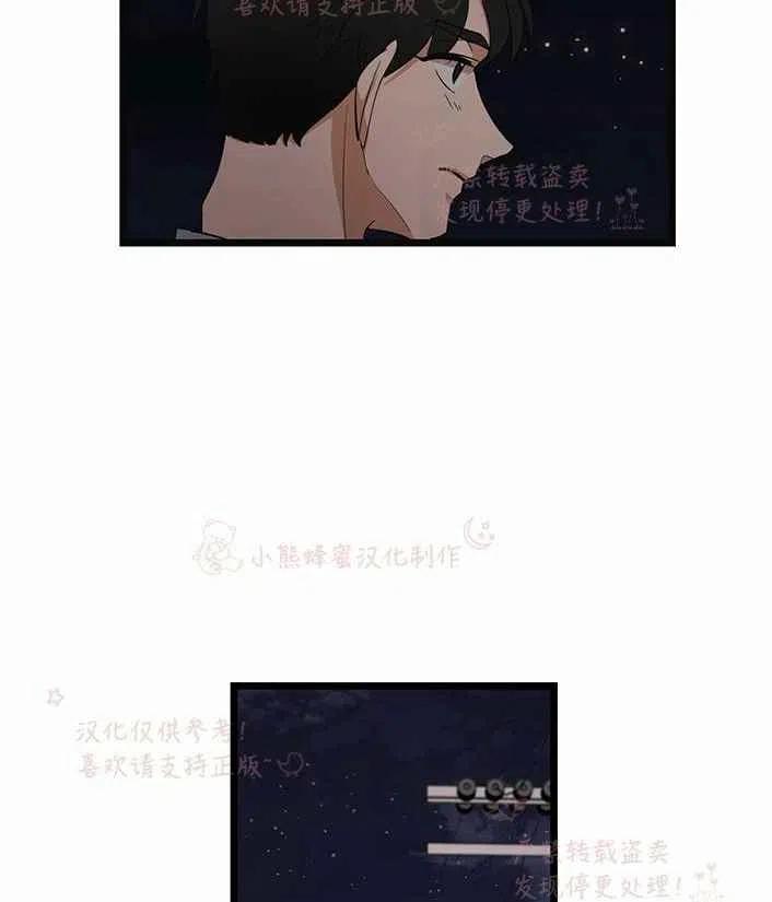 第16话62