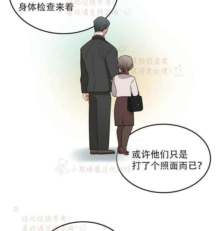 第15话28
