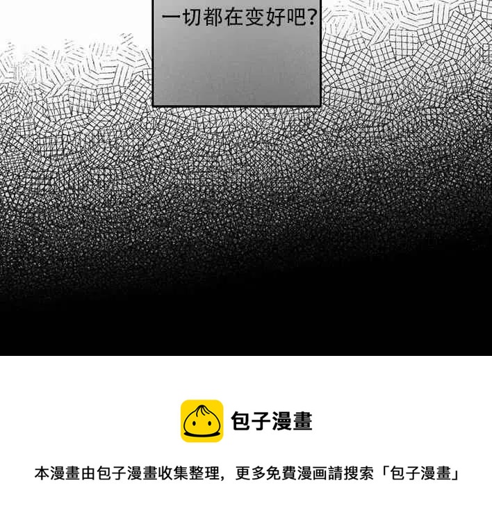 第17话63