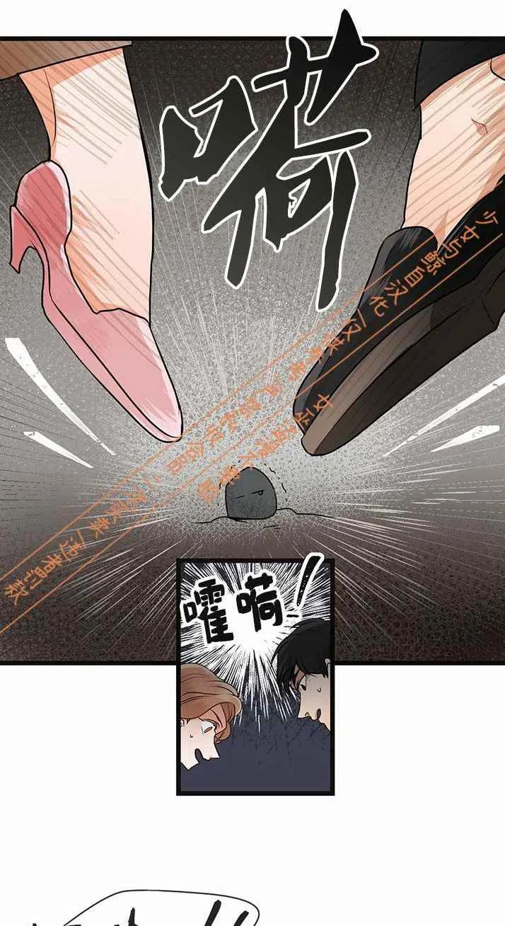 第6话27